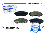 Колодка тормозная передняя br.bp.1.30 96534653 chevrolet aveo t200, t250 br.bp.1.30 Brave BR.BP.1.30  для прочие 2, Brave, BR.BP.1.30