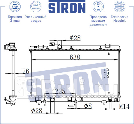 Радиатор двигателя stron str0021 toyota cynos ii (l52, l54) STRON STR0021  для прочие 2, STRON, STR0021