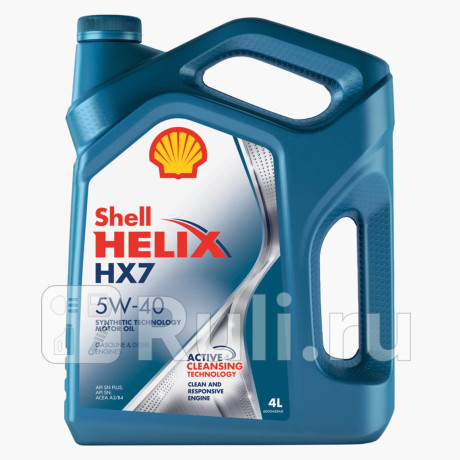 Масло моторное полусинтетическое helix hx7 5w-40 4л (550046366) 550051497 Shell 550051497  для прочие 2, Shell, 550051497