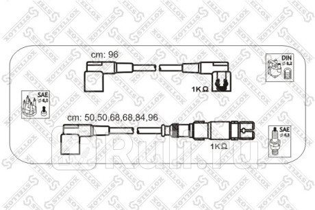 10-38260-SX - Высоковольтные провода (STELLOX) Mercedes W201 (1983-1993) для Mercedes W201 (1983-1993), STELLOX, 10-38260-SX