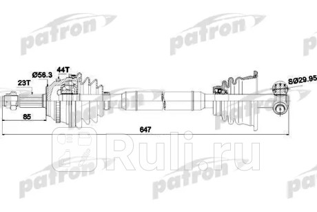 Полуось лев 23x702x56.3x29.95 abs:44t renault laguna 1.8 2.0 93-01 PATRON PDS0299  для Разные, PATRON, PDS0299