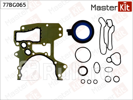 Комплект прокладок двс chevrolet aveo/lacetti/cruze f18d4 1,6/1,8/opel astra h/insignia z18x MASTERKIT 77BG065  для прочие 2, MASTERKIT, 77BG065