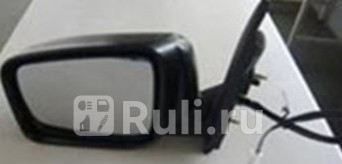 NNXTR07-451-L - Зеркало левое (Forward) Nissan X-Trail T31 (2007-2011) для Nissan X-Trail T31 (2007-2011), Forward, NNXTR07-451-L