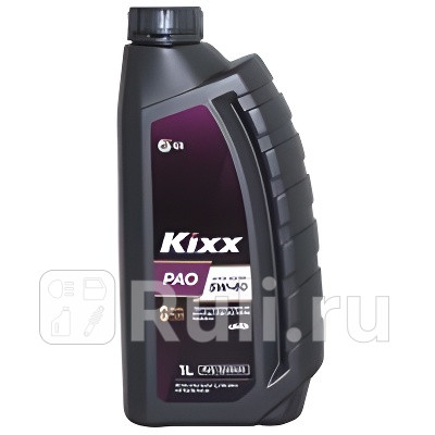 Масло kixx 5/40 pao a3/b4 1л KIXX L2110AL1E1  для прочие 2, KIXX, L2110AL1E1