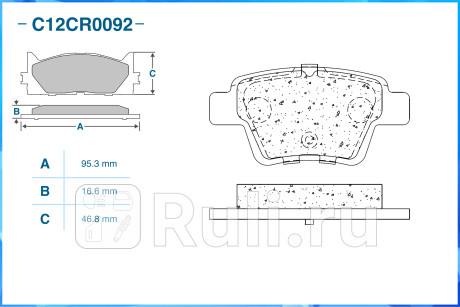 Тормозные колодки задние (low metallic) c12cr0092 CWORKS C12CR0092  для прочие 2, CWORKS, C12CR0092