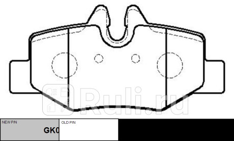 Колодки тормозные mercedes-benz viano 2006- задн. \ gk0068 (ckbz-41) CTR GK0068  для прочие 2, CTR, GK0068