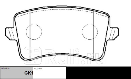 Колодки тормозные дисковые задние audi a4/a5 1.8tfsi-3.2fsi/2.7tdi 07 (старый арт. ckvw-91) gk1318 CTR GK1318  для прочие 2, CTR, GK1318