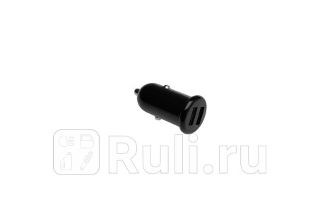 Адаптер 12/24 в usb 2 входа в прикуриватель lecar LECAR LECAR000045209  для прочие 2, LECAR, LECAR000045209