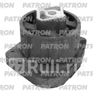 Опора кпп bmw: x5 (e53) 3.0 i 00-06 x5 (e53) 3.0 d 03-06 PATRON PSE30441  для Разные, PATRON, PSE30441