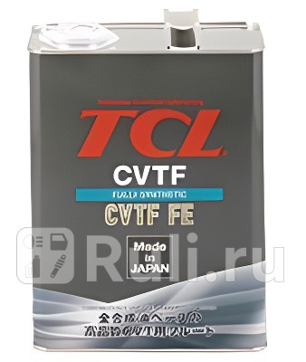 Жидкость для вариаторов tcl cvtf fe, 4л TCL A004TYFE  для прочие 2, TCL, A004TYFE