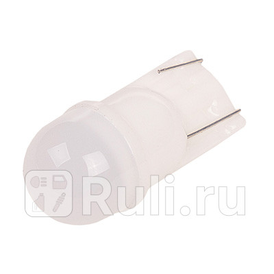 Автолампа диод t10 12v 1 smd диод без цоколя 1-конт керамика белая 2 шт. skyway SKYWAY S08201410  для прочие 2, SKYWAY, S08201410