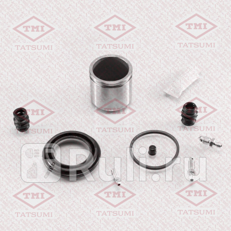 Ремкомплект тормозного суппорта переднего honda mitsubishi volvo TATSUMI TCG1079  для Разные, TATSUMI, TCG1079
