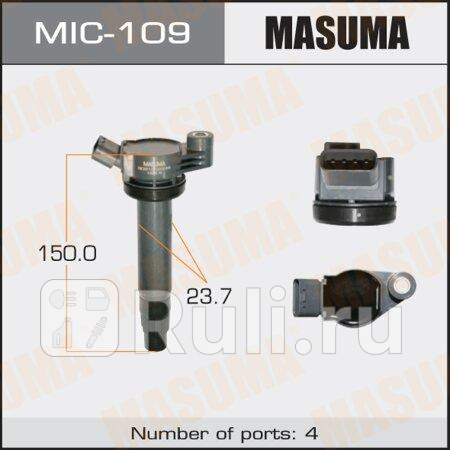 Катушка зажигания toyota camry (v30) 03-06, highlander 03-07, lexus es 03-, rx 03- (3mzfe) masuma MASUMA MIC-109  для прочие 2, MASUMA, MIC-109