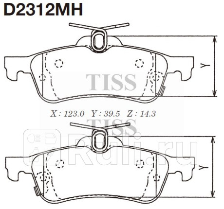 Колодки тормозные honda civic 12-, toyota yaris d2312mh MK KASHIYAMA D2312MH  для прочие 2, MK KASHIYAMA, D2312MH