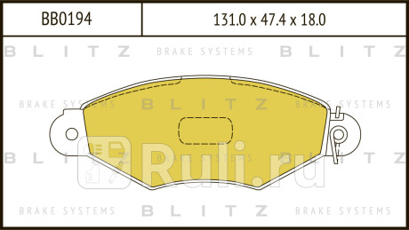 Колодки тормозные дисковые передние peugeot 206 98- BLITZ BB0194  для Разные, BLITZ, BB0194
