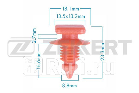 Клипса zekkert be-3628 fiat Zekkert BE-3628  для прочие 2, Zekkert, BE-3628