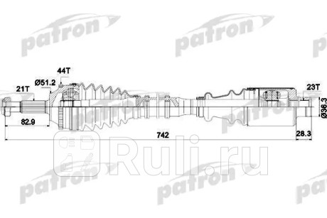 Полуось прав 21x756,5x57x23 abs:44t renault megane 96-03 PATRON PDS1116  для Разные, PATRON, PDS1116