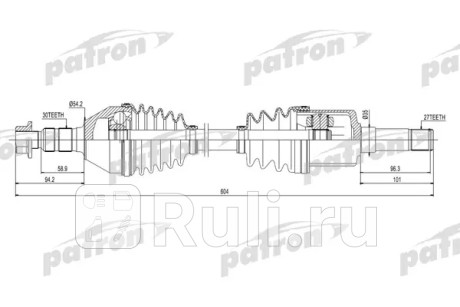 Полуось передняя правая 30x604x54,2x27 opel: signum 03-, vectra c 02- PATRON PDS0270  для Разные, PATRON, PDS0270