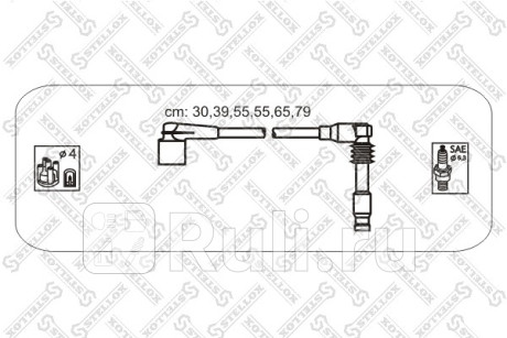 10-38165-SX - Высоковольтные провода (STELLOX) Opel Omega B рестайлинг (1999-2004) для Opel Omega B (1999-2004) рестайлинг, STELLOX, 10-38165-SX