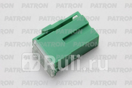 Предохранитель блистер 1шт psb fuse (pal313) 65a зеленый 35x18.6x14mm PATRON PFS154 для Автотовары, PATRON, PFS154