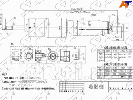 Амортизатор задний toyota land cruiser 80 105 mmc delica 94-06 (w o ecs) lh=rh SAT ST-48531-60240  для Разные, SAT, ST-48531-60240