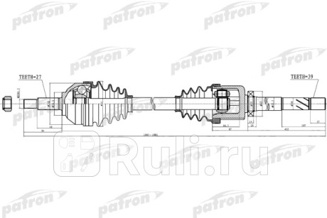 Полуось передняя 27x1045x56,6x39 opel: vivaro 01- PATRON PDS0258  для Разные, PATRON, PDS0258