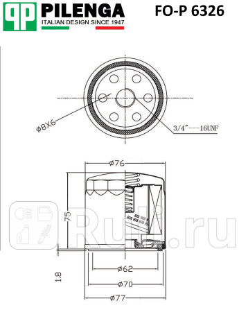 Фильтр масляный (fo 5412) ford fiesta, fusion, mazda 2 fo-p6326 Pilenga FO-P6326  для прочие 2, Pilenga, FO-P6326