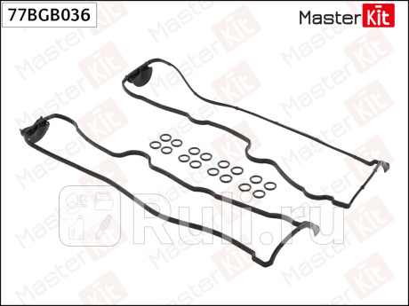 Прокладка клапанной крышки opel lu1, z32se, c25xe, x25xe, x30xe, y26se, b258i, b308i MASTERKIT 77BGB036  для прочие 2, MASTERKIT, 77BGB036