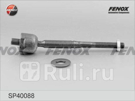 Тяга рулевая nissan tiida 07- m14*1.5мм, l=217.5мм, m12*1.25мм, левая/правая FENOX SP40088  для прочие 2, FENOX, SP40088