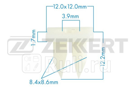 Клипса zekkert be-1743 mitsubishi, toyota Zekkert BE-1743  для прочие 2, Zekkert, BE-1743