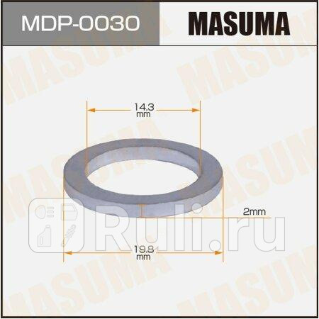 Прокладка сливной пробки масла masuma 14.3 x 19.8 x 2 hyundai MASUMA MDP-0030  для прочие 2, MASUMA, MDP-0030