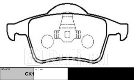 Колодки тормозные volvo s60 2000-2009 задн. \ gk1221 (ckvo-9) CTR GK1221  для прочие 2, CTR, GK1221