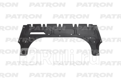 P72-0237 - Пыльник двигателя (PATRON) Volkswagen Polo (2020-2021) для Volkswagen Polo (2020-2021), PATRON, P72-0237