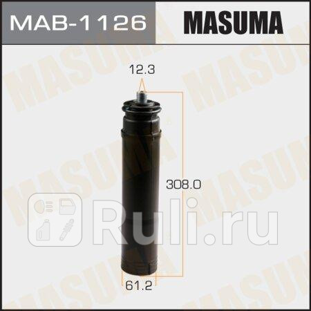 Пыльник амортизатора toyota corolla (e180) 13-, avensis (t270) 08- заднего пластик masuma MASUMA MAB-1126  для прочие 2, MASUMA, MAB-1126