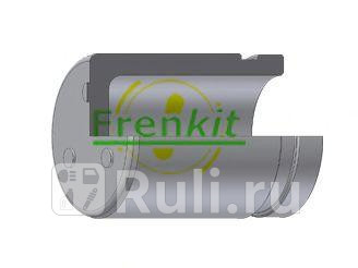 Поршень тормозного суппорта frenkit FRENKIT P344602  для прочие 2, FRENKIT, P344602