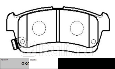 Колодки тормозные daihatsu пер. \ gk0143 (ckd-20) CTR GK0143  для прочие 2, CTR, GK0143