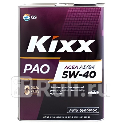 Масло моторное kixx pao 5w-40 api sn/cf, acea a3/b4 4л l211044te1 KIXX L211044TE1  для прочие 2, KIXX, L211044TE1