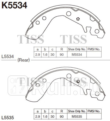 Колодки тормозные honda fit задние kashiyama MK KASHIYAMA K5534  для прочие 2, MK KASHIYAMA, K5534