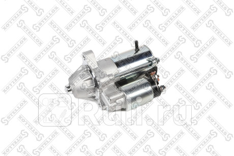 06-10138-SX - Стартер (STELLOX) Ford Transit Connect (2001-2013) для Ford Transit Connect (2001-2013), STELLOX, 06-10138-SX