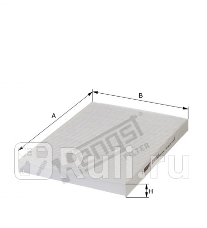 Фильтр салона hengst e900li (cu 2882) audi a3, vw passat HENGST E900LI  для прочие 2, HENGST, E900LI
