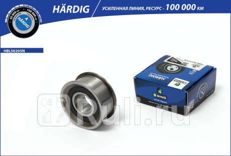 Ролик натяжной ваз 2108 с/образца b-ring hardig B-RING HBLS0205N  для прочие 2, B-RING, HBLS0205N