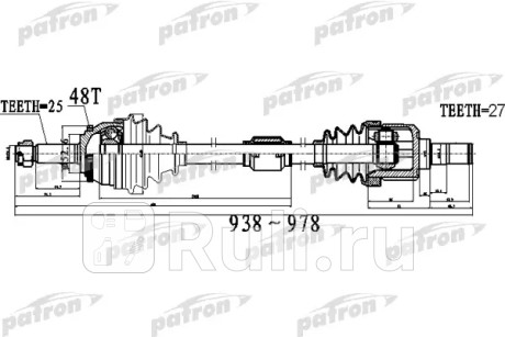 Полуось передний мост справа 25x938x52,6x27 abs:48t hyundai i20 [pb] 1,4 1,6 08 - PATRON PDS0500  для Разные, PATRON, PDS0500