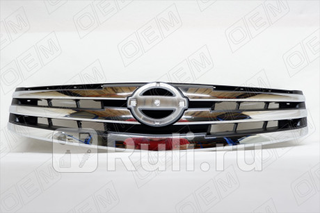 OEM3126 - Решетка радиатора (O.E.M.) Nissan Almera G15 (2012-2018) для Nissan Almera G15 (2012-2018), O.E.M., OEM3126