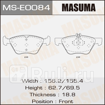 Колодки тормозные p50026 передние masuma MASUMA MS-E0084  для прочие 2, MASUMA, MS-E0084