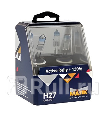 Лампа 12 в h27 27 вт pgj13 active rally +150% 2 шт. маяк МАЯК 72727/2AR+150  для прочие 2, МАЯК, 72727/2AR+150