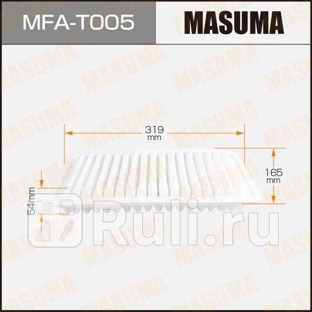 Фильтр воздушный toyota corolla (e120) 01- masuma MASUMA MFA-T005  для прочие 2, MASUMA, MFA-T005