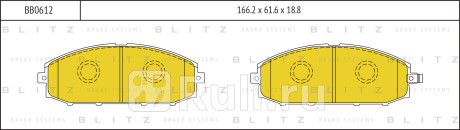 Колодки тормозные дисковые передние nissan patrol 97- BLITZ BB0612  для Разные, BLITZ, BB0612