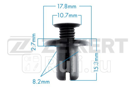 Клипса zekkert be-2987 kia Zekkert BE-2987  для прочие 2, Zekkert, BE-2987