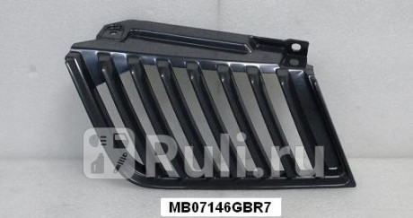 MB07146GBR - Решетка радиатора правая (TYG) Mitsubishi L200 (2006-2010) для Mitsubishi L200 (2006-2015), TYG, MB07146GBR