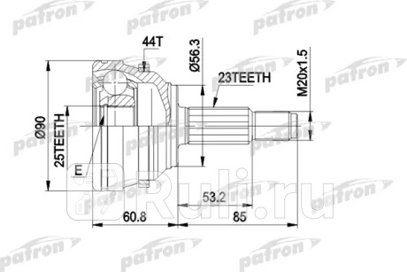 Шрус наружн к-кт 23x56.3x25 abs:44t renault: laguna 93 - 01, laguna grandtour 95 - 01, megane grandtour 99 - 03, megane scenic 97 - 99, sc?nic 99 - 03 PATRON PCV1422  для Разные, PATRON, PCV1422